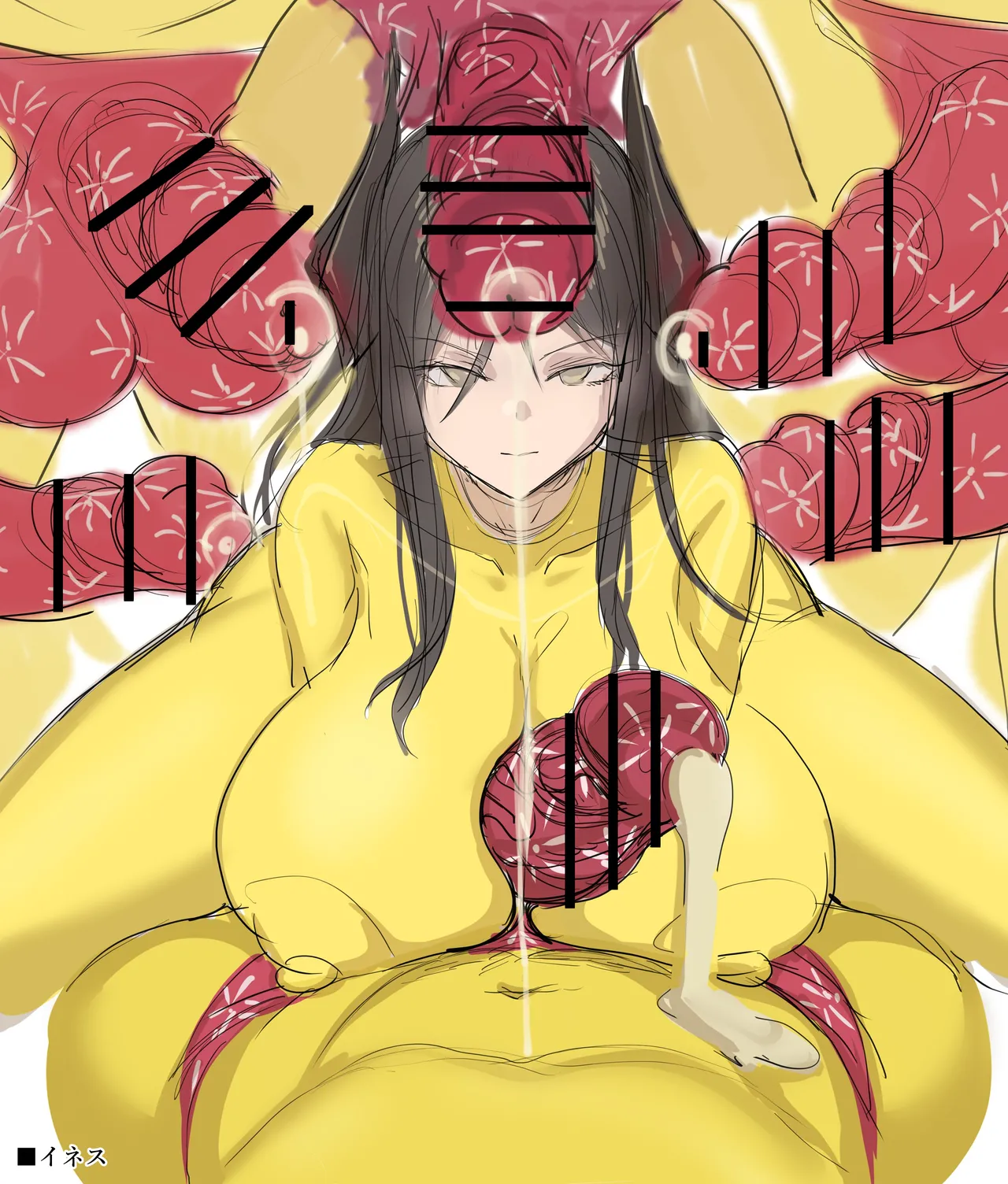 ar〇nights落書きまとめ その3 おジャマ化主体 page 3 full