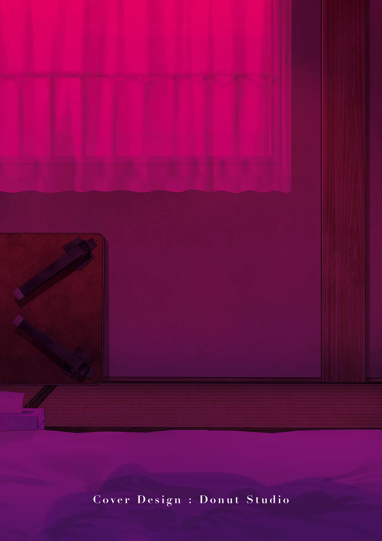 영업처의 유우코 씨 page 2 full