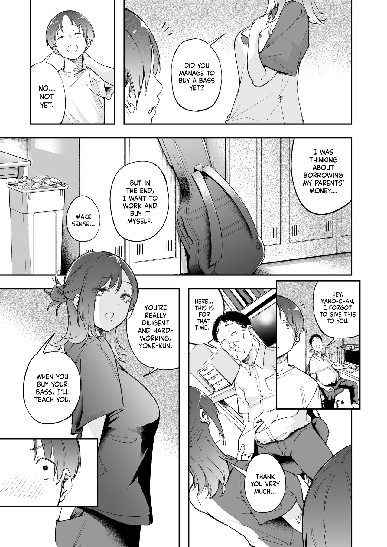 Seishun to Backyard | The Youth and The Backyard page 8 full