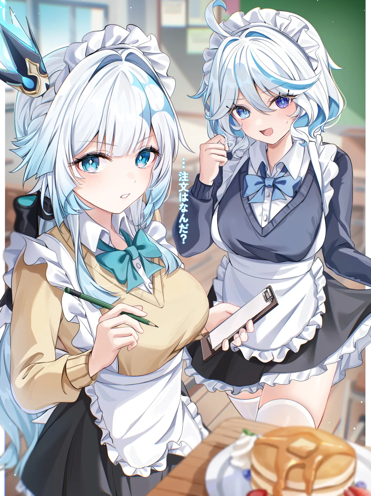 【Fanbox】愛田乃彩 2024/9/7-2025/7/24 无h page 5 full