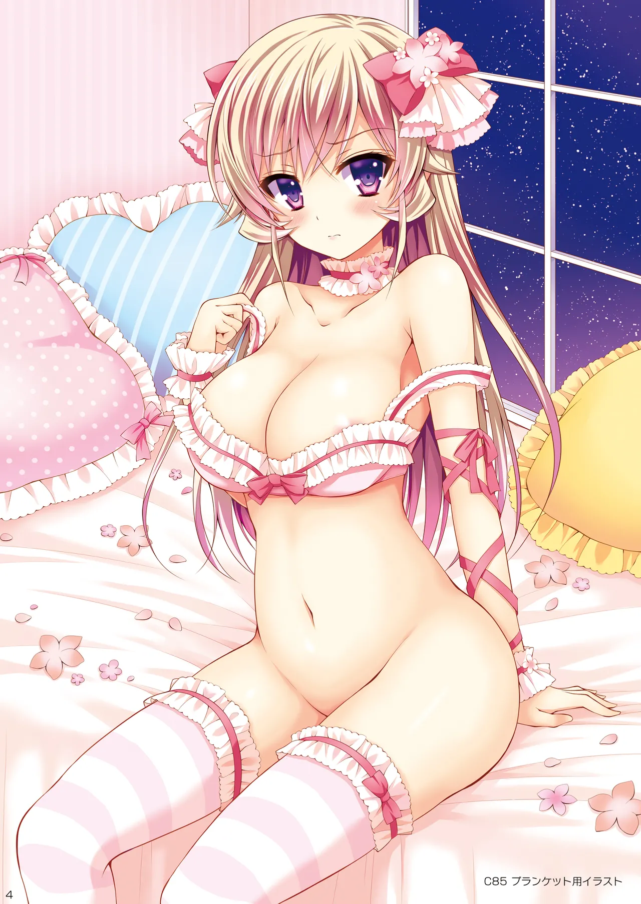 Shokugeki no Soma Soushuuhen1  CHOCOLATE COLLECTION page 4 full