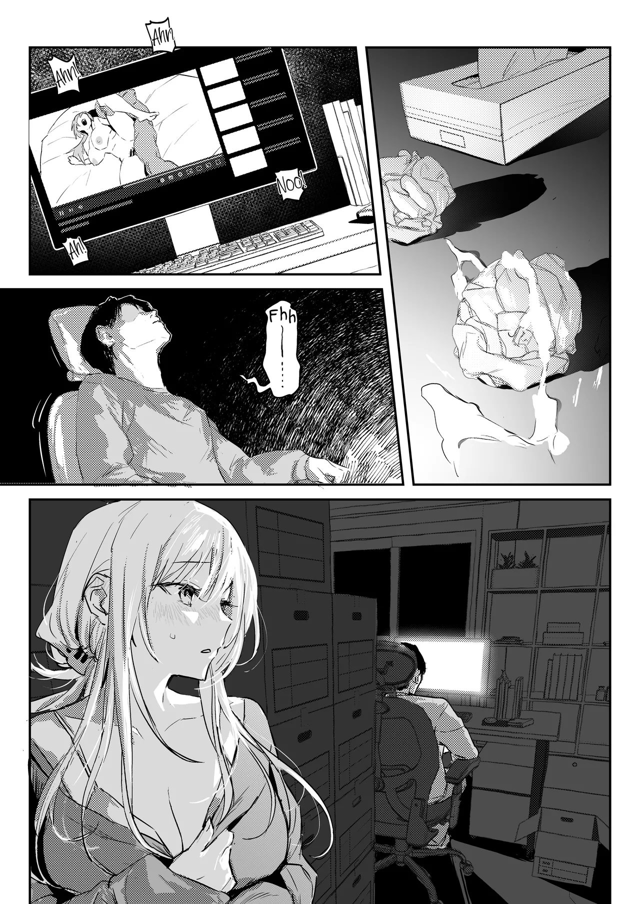Niizuma no Koharu, Netorase ︱ Newlywed Koharu, Netorase page 10 full