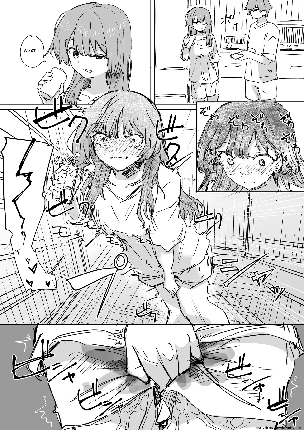 Ningen Sousa RemoCon 3 | Human Manipulating Remote Control 3 page 10 full