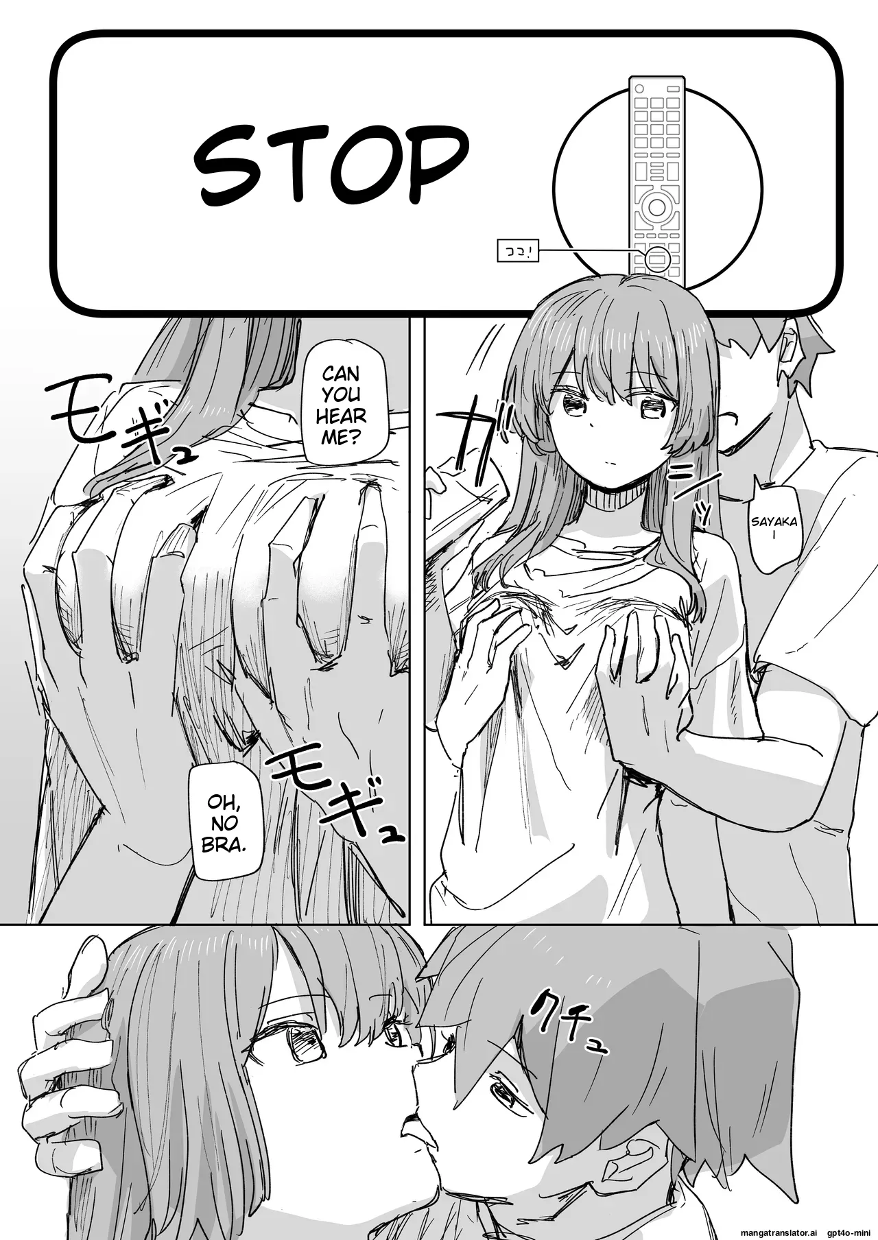 Ningen Sousa RemoCon 3 | Human Manipulating Remote Control 3 page 6 full