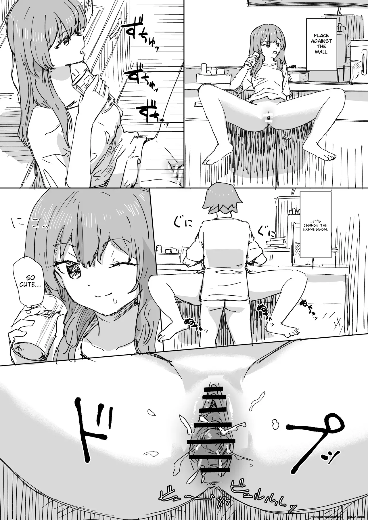 Ningen Sousa RemoCon 3 | Human Manipulating Remote Control 3 page 9 full