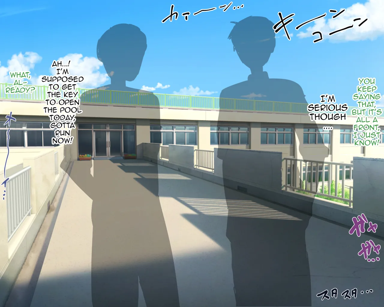 Nagachin Erozaru ga Houkago ni Bakunyuu Doukyuusei x3 to Yarimakutteit | The Long-dicked Perverted Monkey Was Fucking With The The Three Huge Boobed Classmates After Class page 5 full