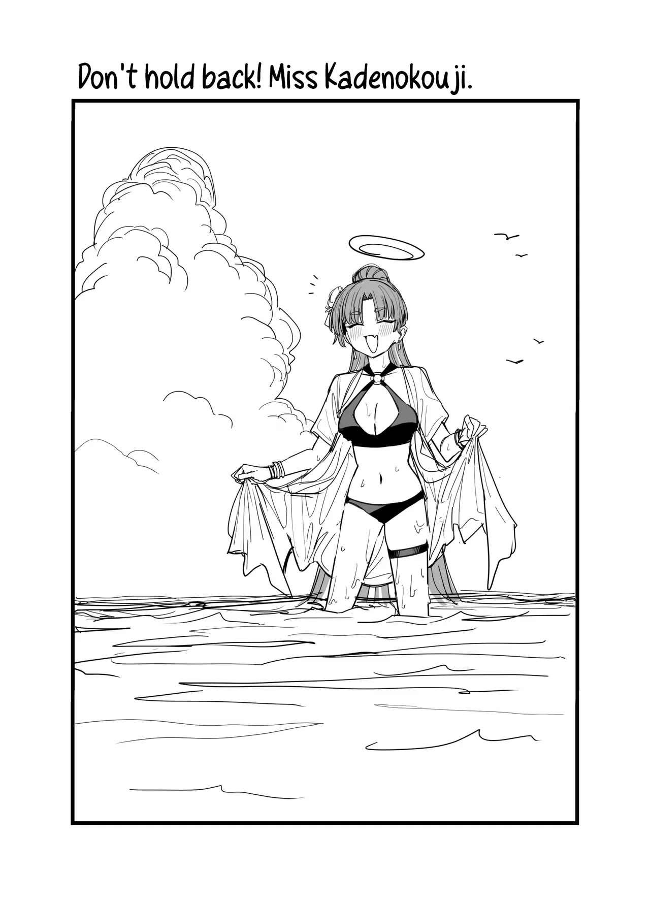 Zenryoku! Kadenokouji  |  Don't hold back! Miss Kadenokouji page 1 full