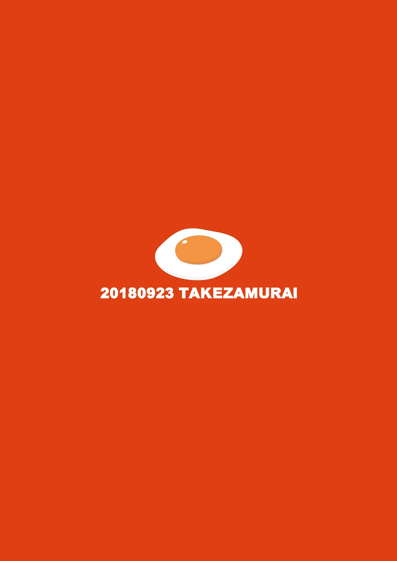 Tora no Sakanaya-san Inu no Nikuya-san | 호랑이의 생선가게 개의 정육점 page 3 full