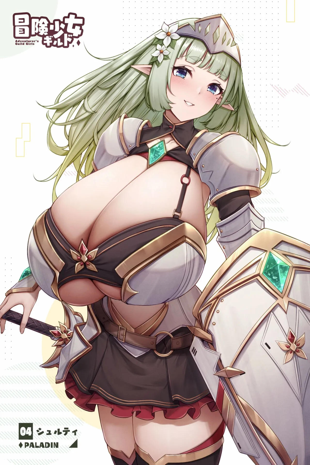 Orzcan Collection 2022 page 2 full