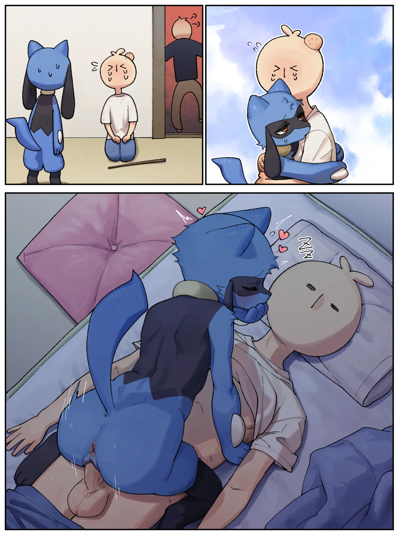 Riolu Manwha page 2 full