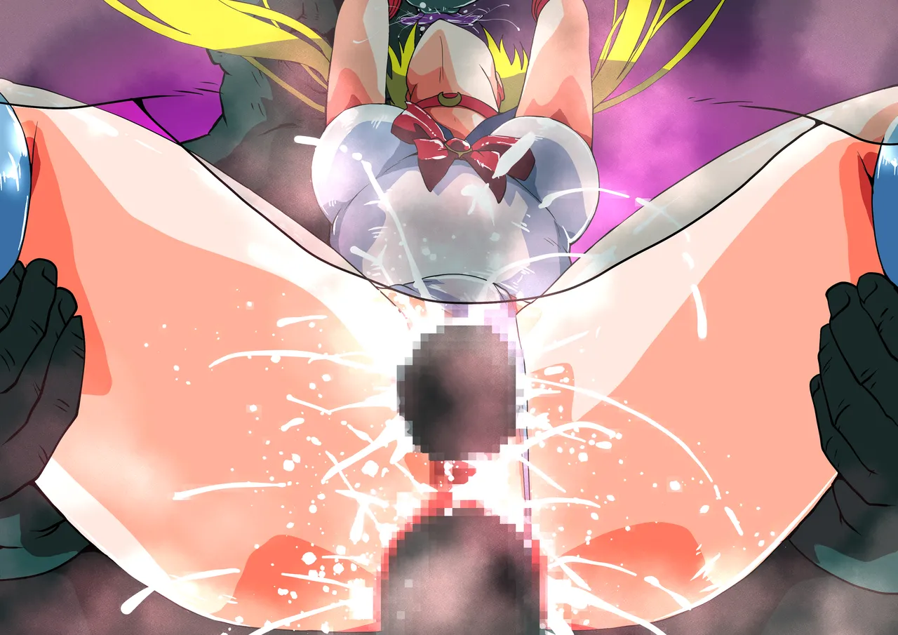 セーラームーン完烙！ page 5 full