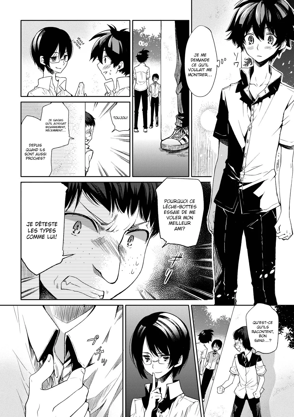 Brassiere D○ Soccer-bu ni Masawareru page 9 full