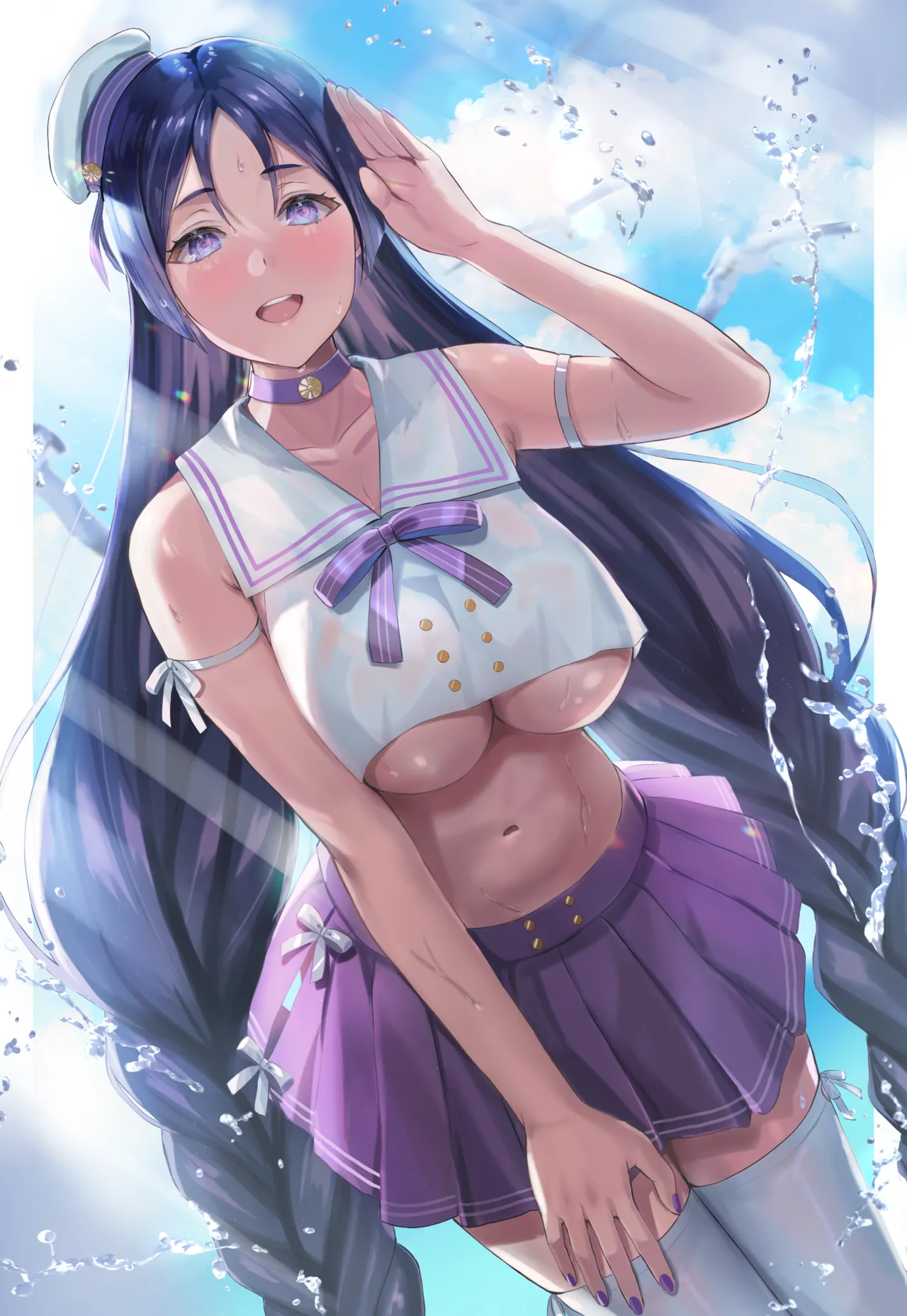 Sakamuke page 1 full