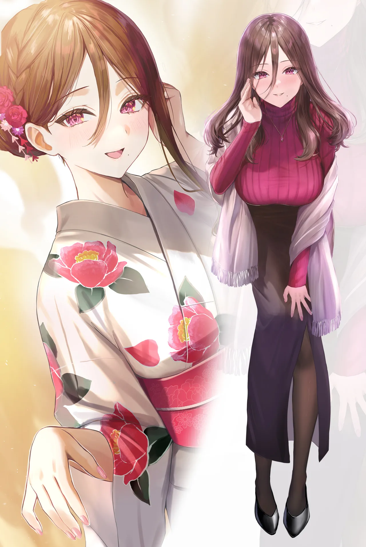 Sakamuke page 5 full