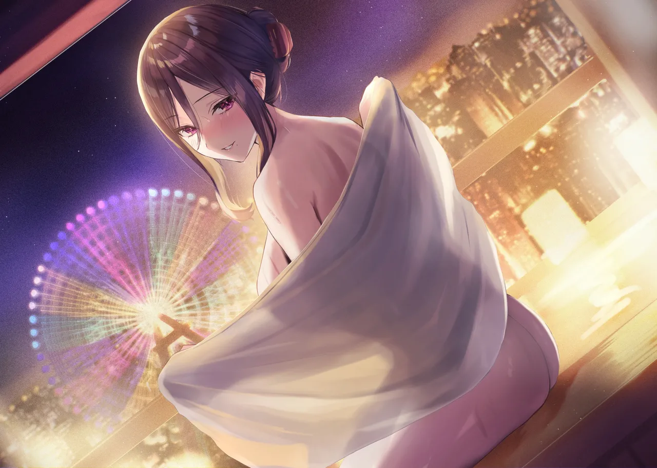 Sakamuke page 8 full