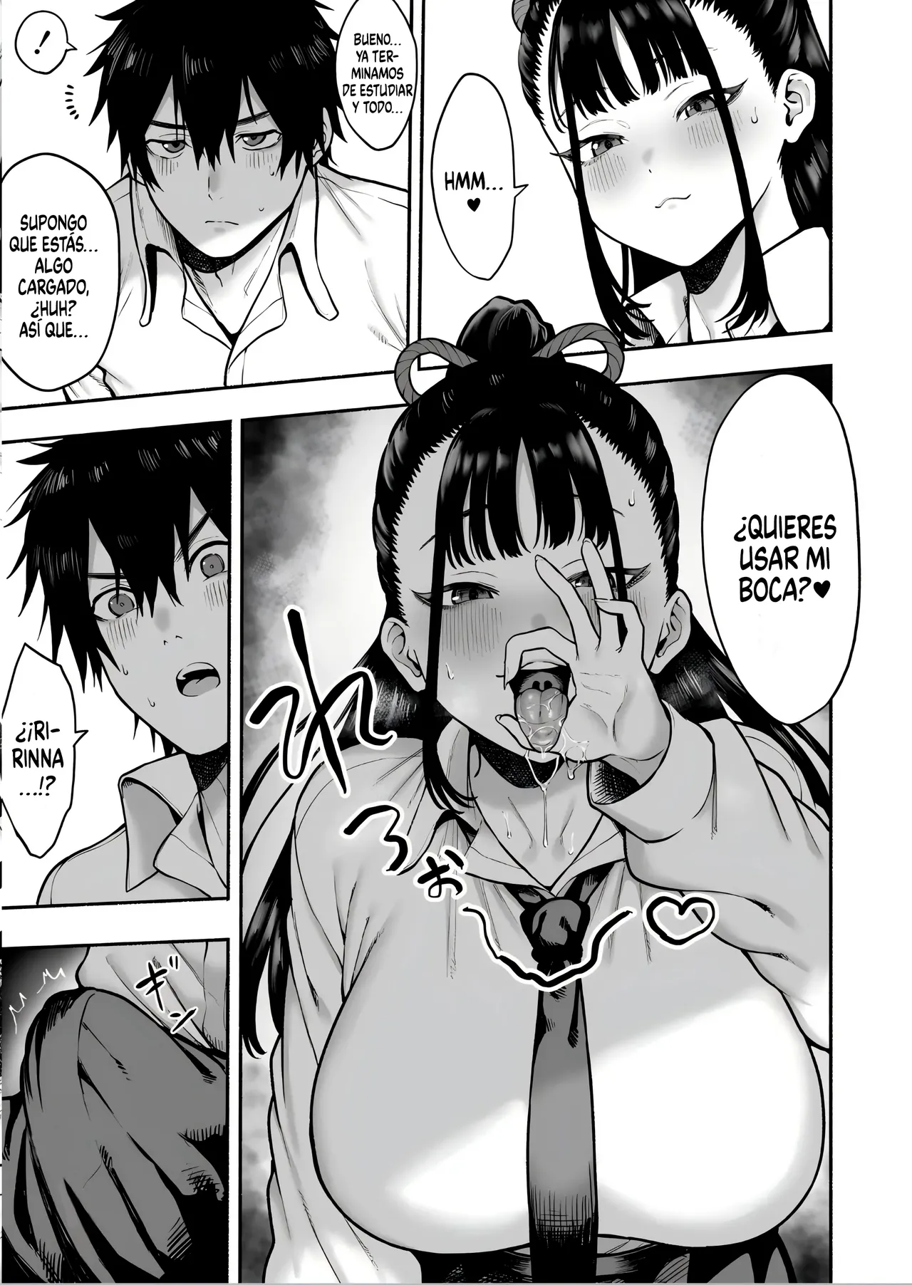 _Kyonyuu_Osananajimi_Kanojo_ni_Yuuwaku_sarete_Icha_Love_Oho_Ecchi_suru_Hanashi sin censura page 6 full