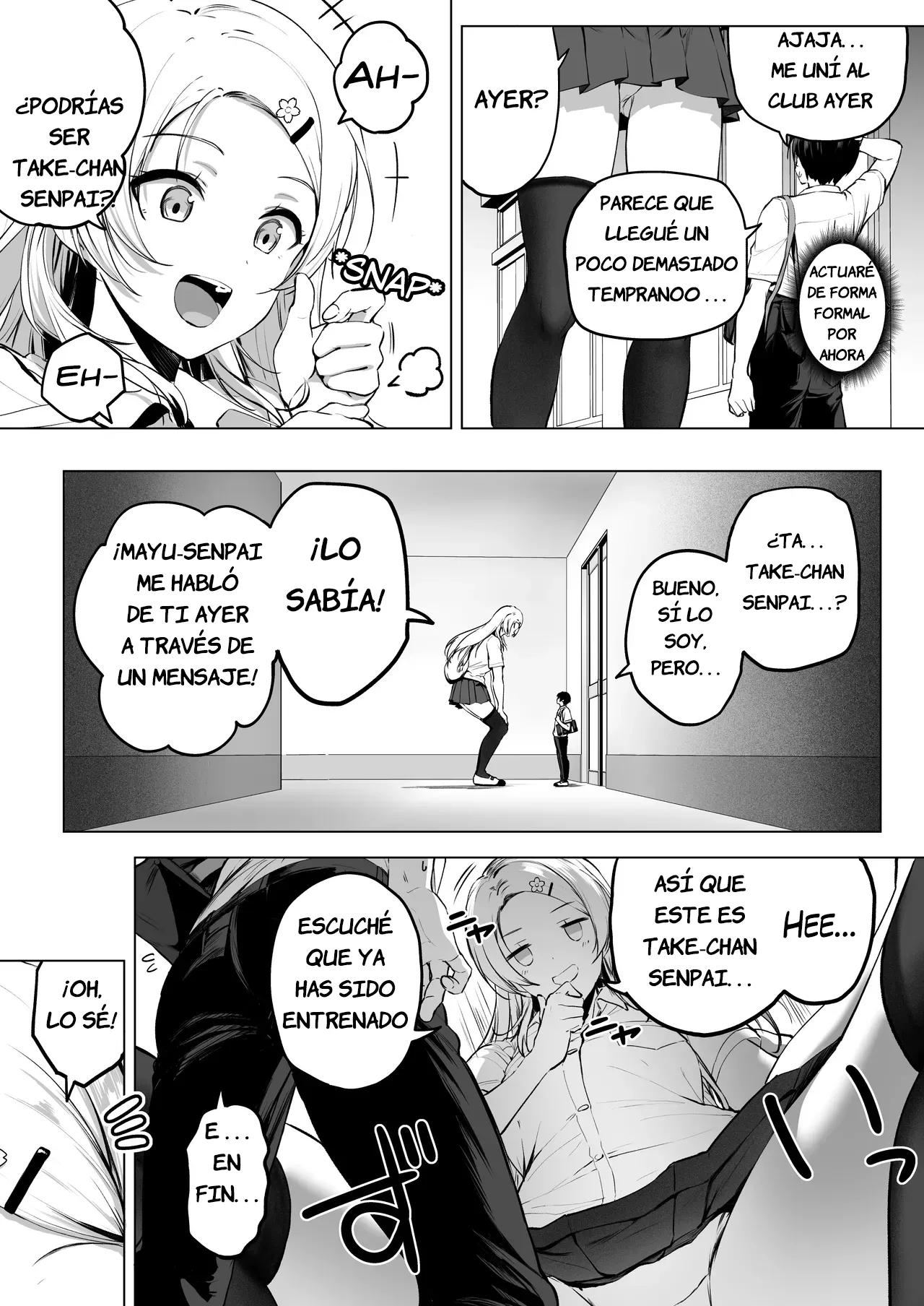 Nibai! 3 Chuuhen page 10 full