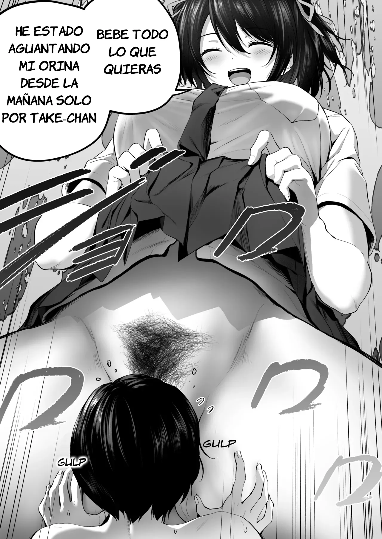 Nibai! 3 Chuuhen page 4 full