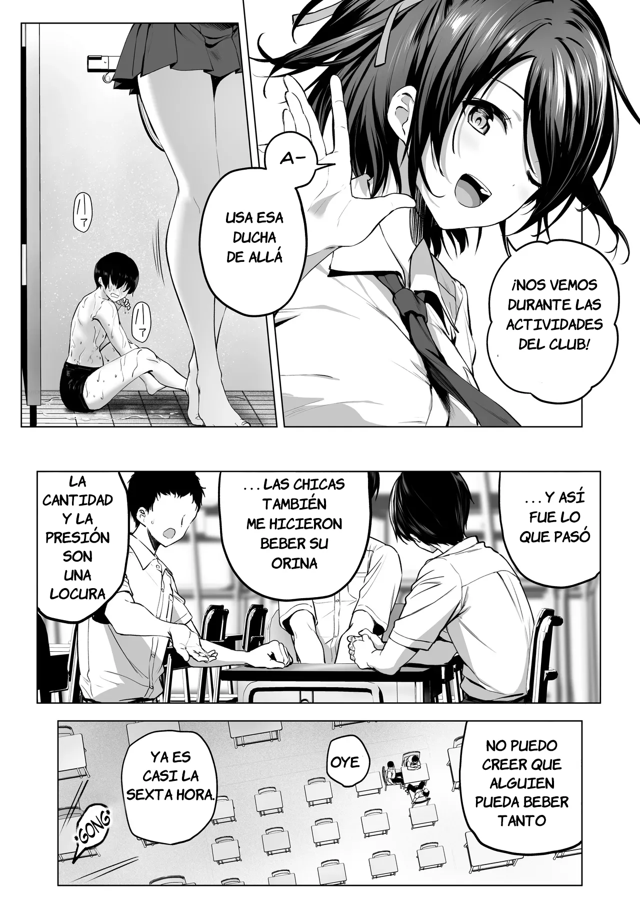 Nibai! 3 Chuuhen page 7 full
