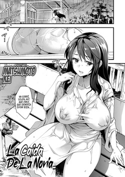 Hanayome wa Kobore Ochite...｜La Caída De La Novia