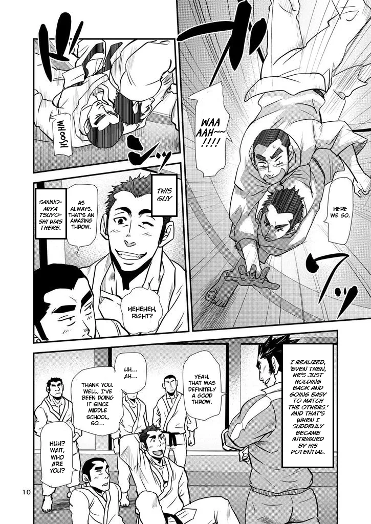 Shouaku Gakuen page 10 full