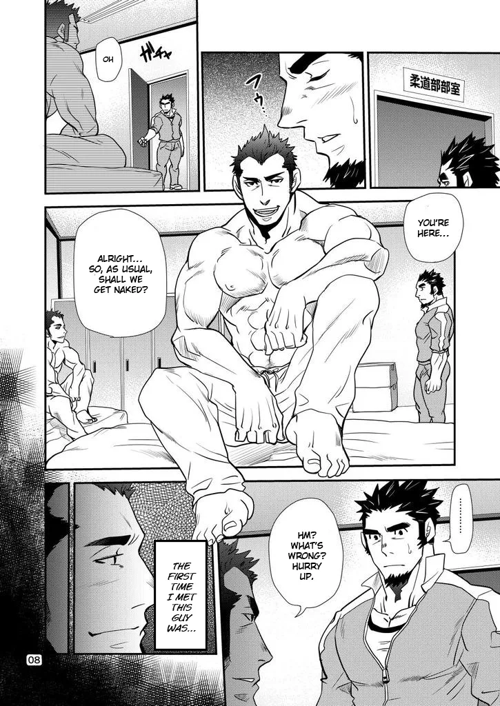 Shouaku Gakuen page 8 full