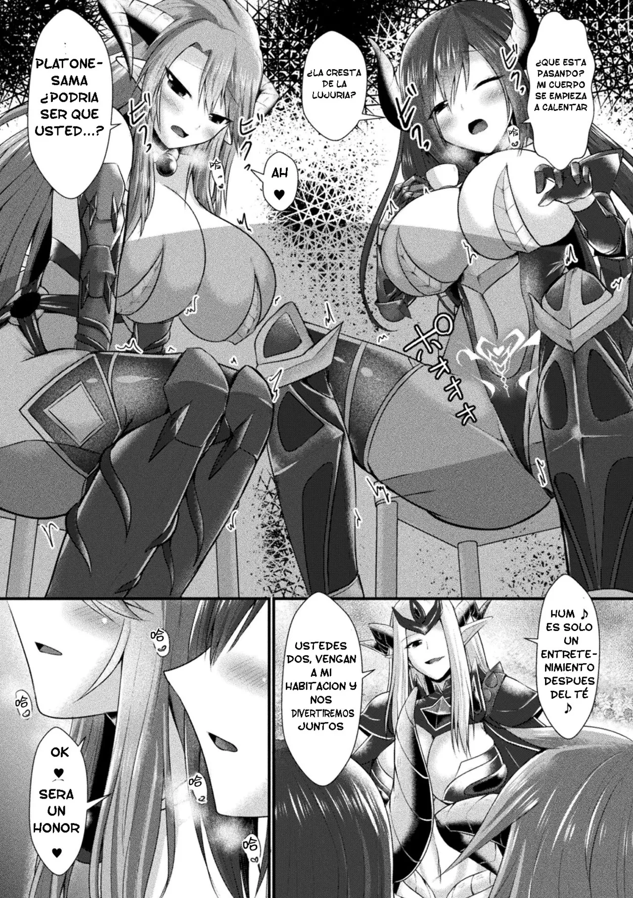 Conduire au mal ～TS Kishi No Daraku~ bangaihen page 3 full