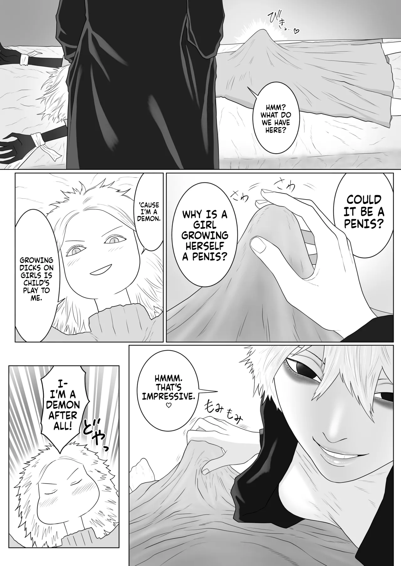 Futanari Akuma to Akuma Haraishi | The Futanari Demon and the Exorcist page 9 full