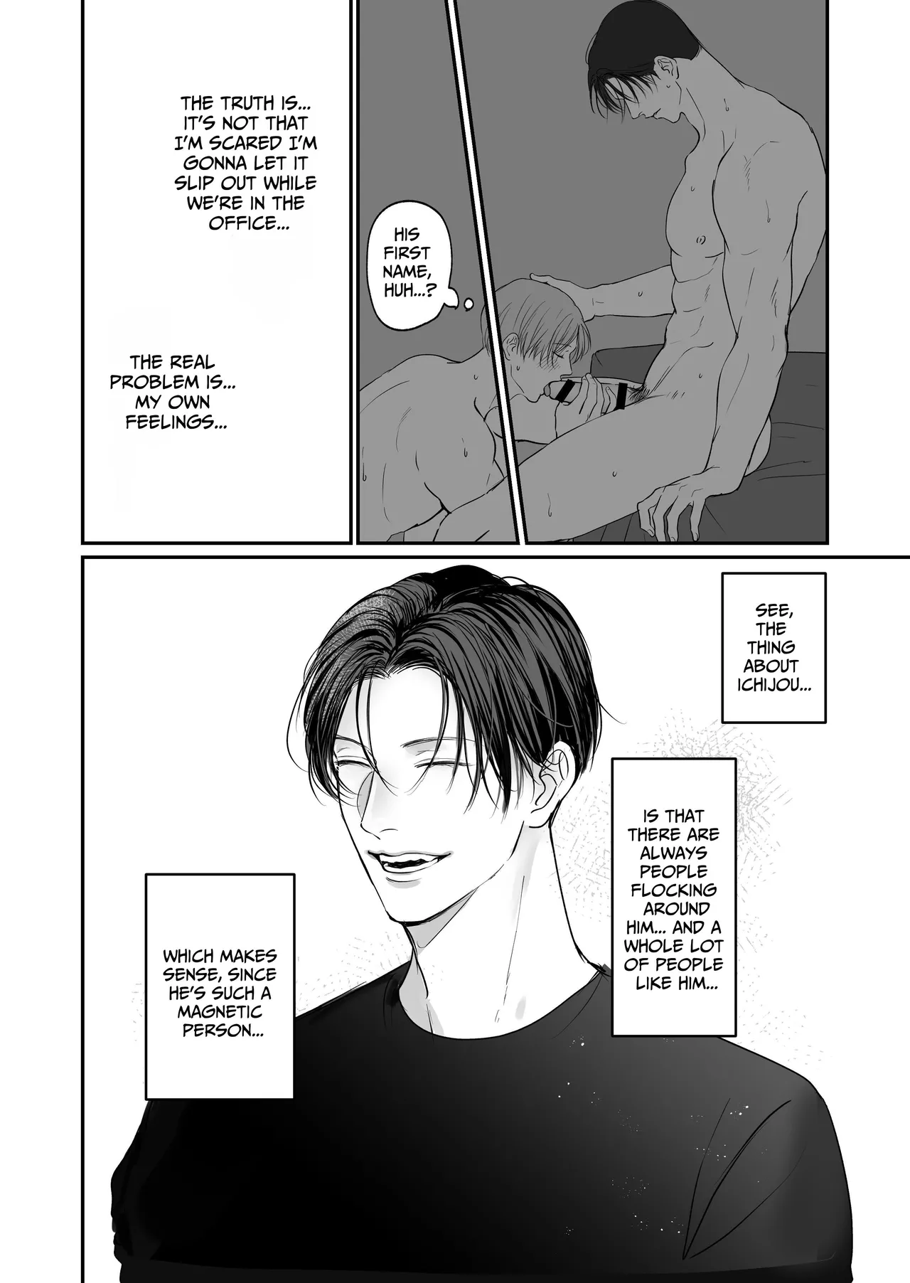 Tameshite Miru? 7 page 7 full