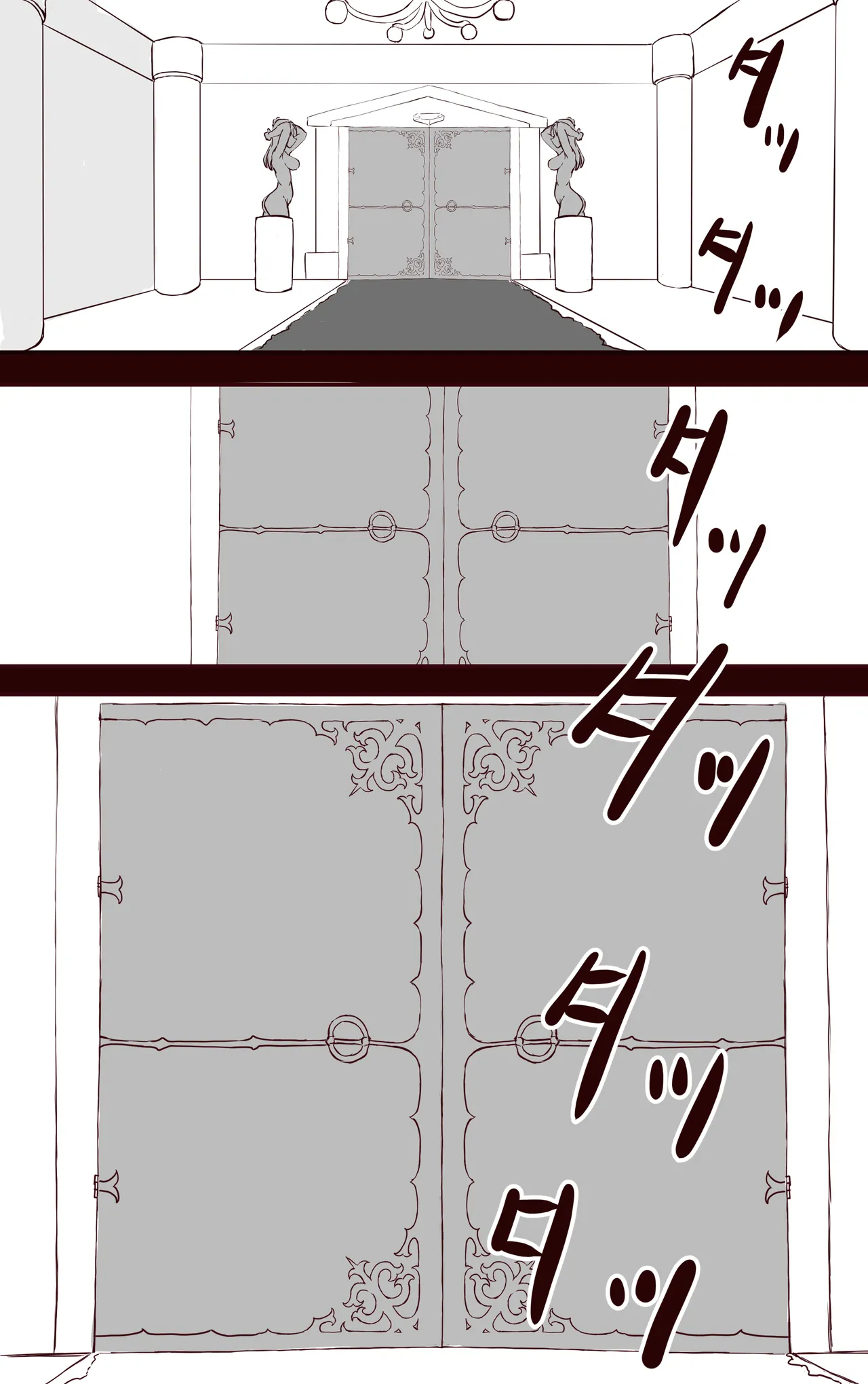 Iku no Gaman Game Haiboku Yuusha Hen page 5 full