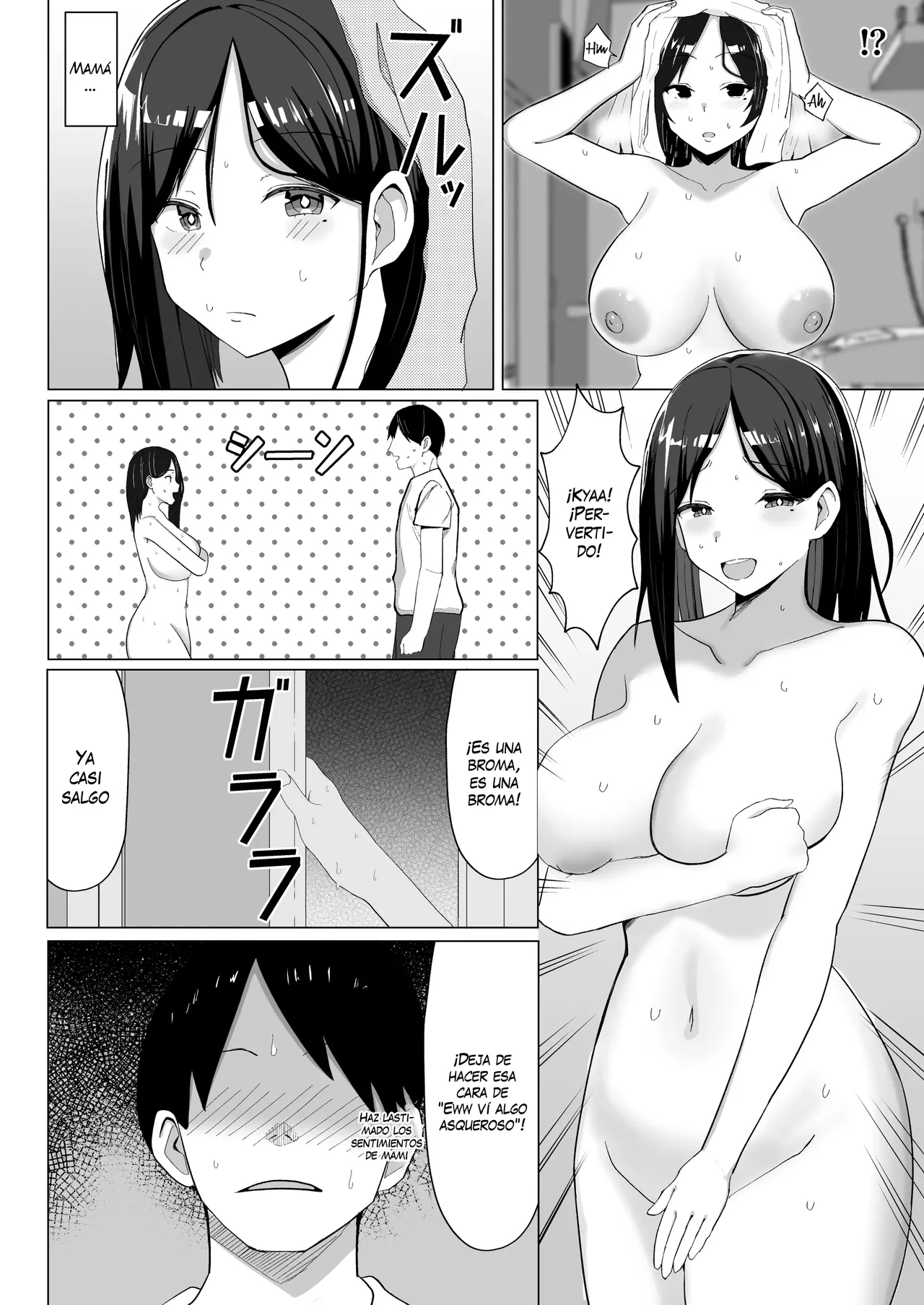 Kaa-chan to Sex Shinai to Derarenai Heya ~Kuchiurusai Haha to Hankouki no Ore~ | A Room I Can't Leave Without Having Incestuous Sex With My Mom: My Nagging Mother and Rebellious Me page 5 full