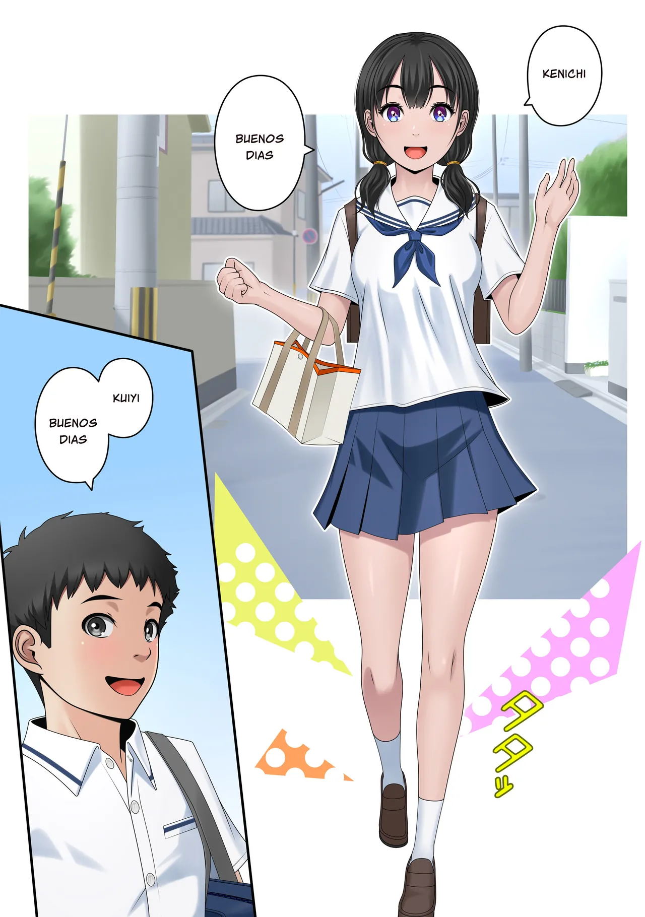 Kanojo no Bad Luck ~Oya no Saikon, Dekita Gikei wa Seijuu Datta~ page 3 full