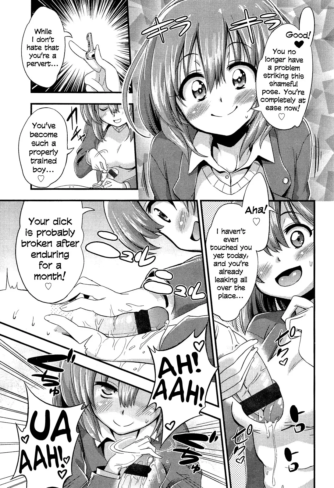 Boku wa Kanri Kanri Kanri Sarete Iru page 6 full