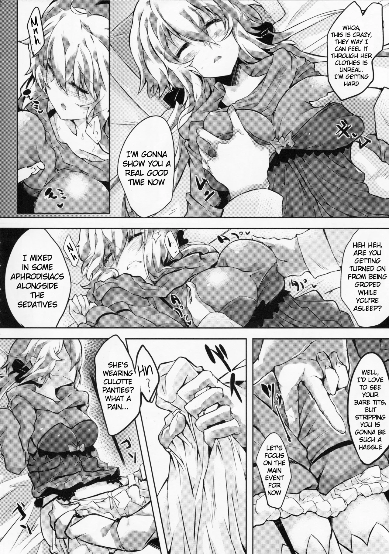 Hakudaku ni Somaru Yuki | Milky Tainted Snow page 7 full