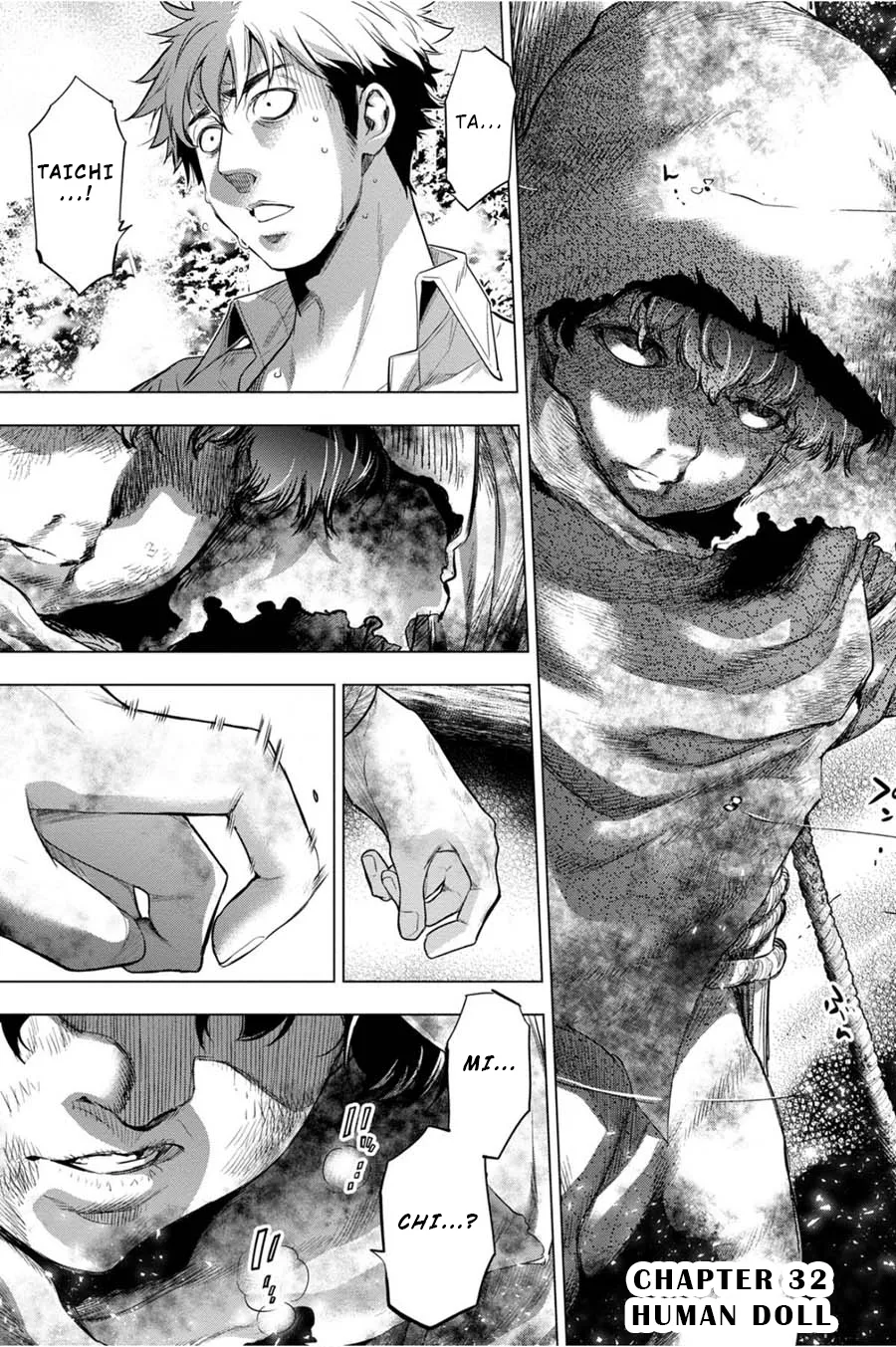 Ingoshima Volume 05 page 3 full
