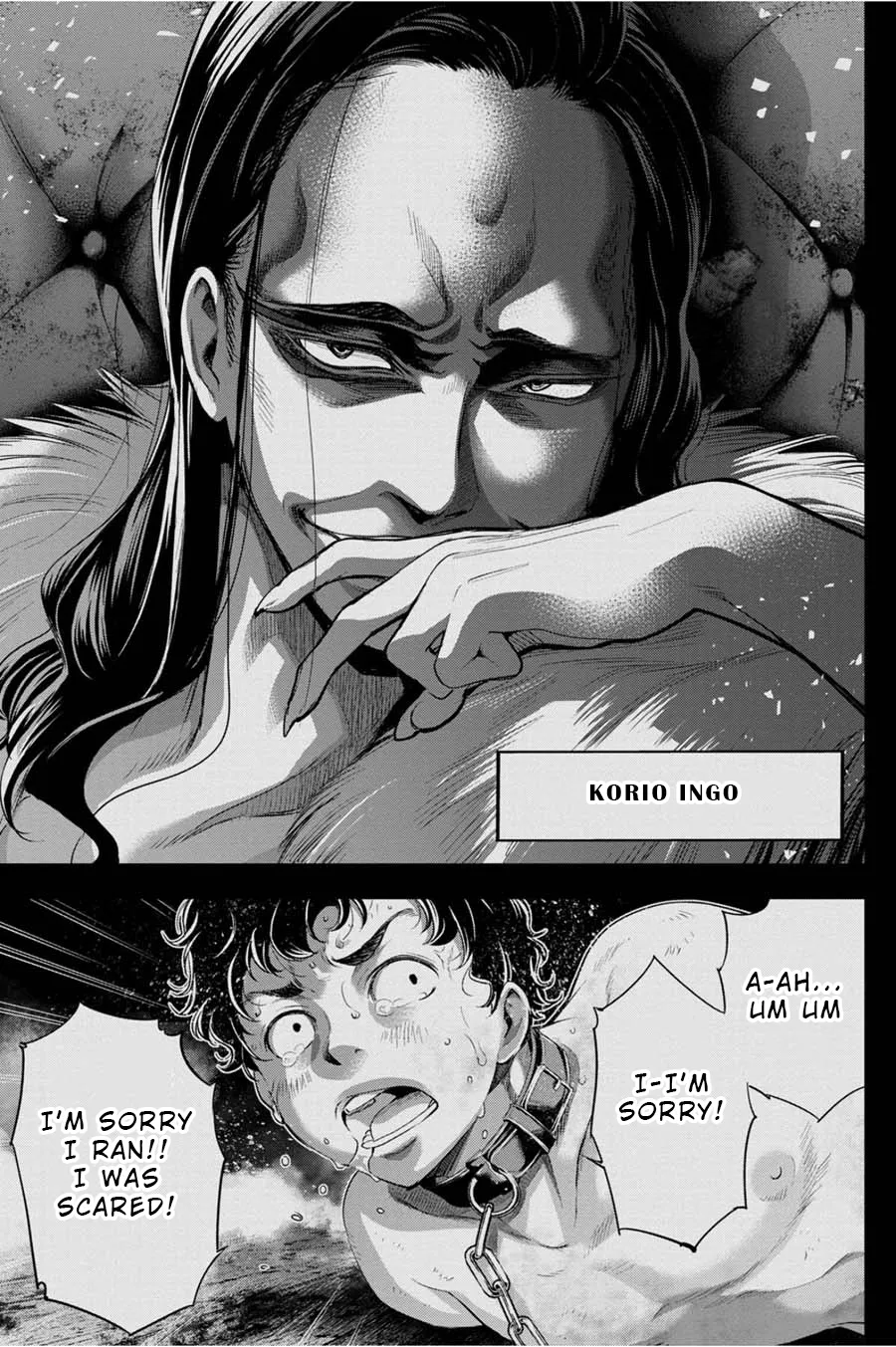 Ingoshima Volume 05 page 9 full