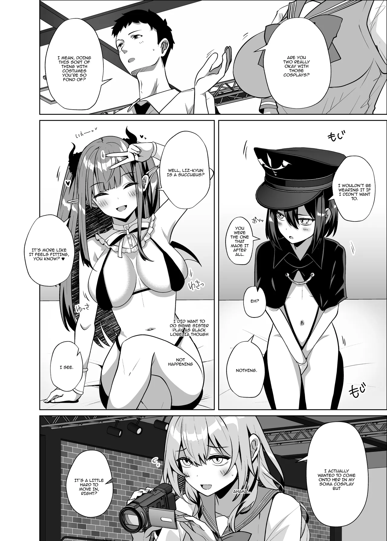 Hokomi 0-en Layer 3-nin Tsuki page 4 full