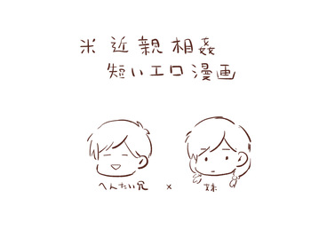 AniImo cover