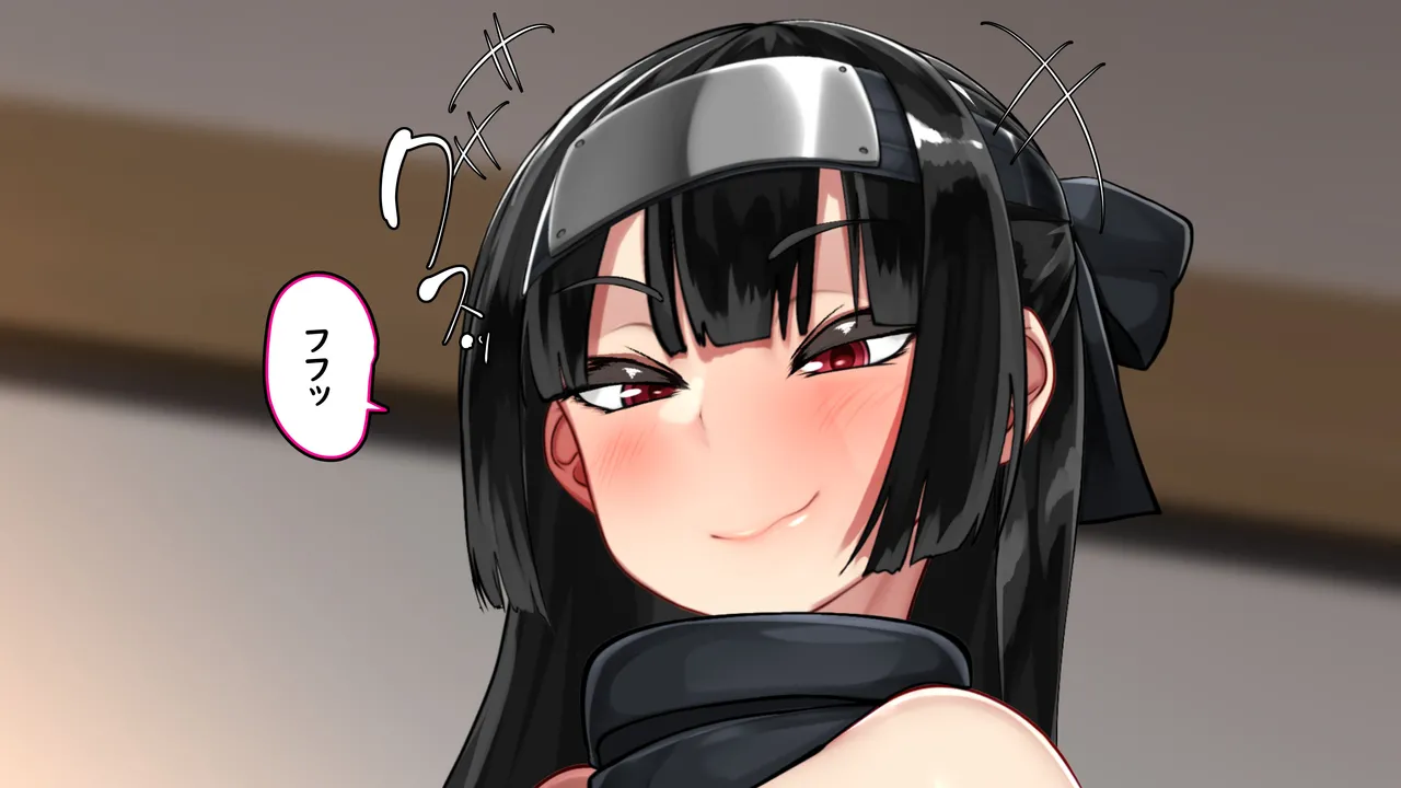 胎魔忍‐しのぶ‐ 色をしらぬ少女の体は、繁殖用の母体となる。 page 4 full