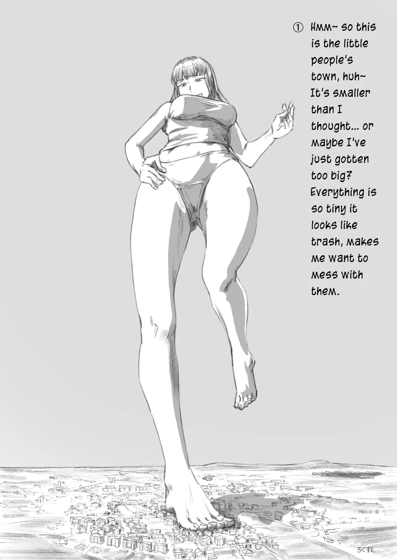 Pixiv Request page 2 full