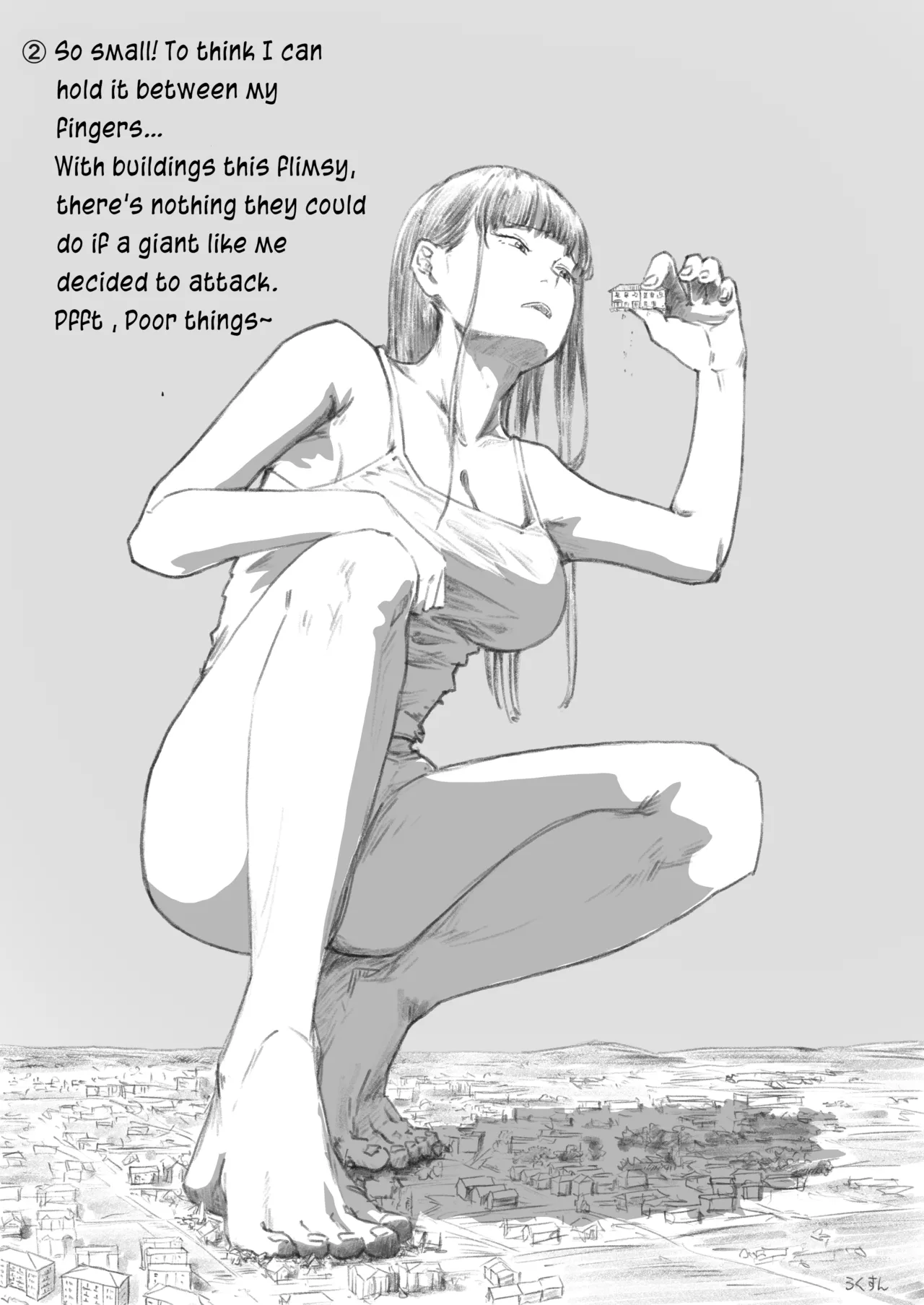 Pixiv Request page 3 full