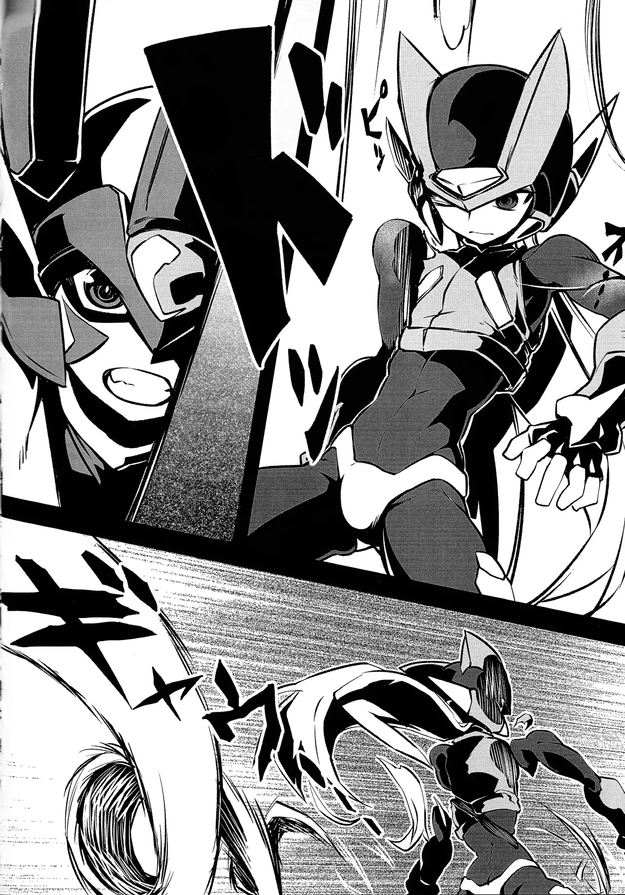 Mega Man Zero Book 2 page 3 full