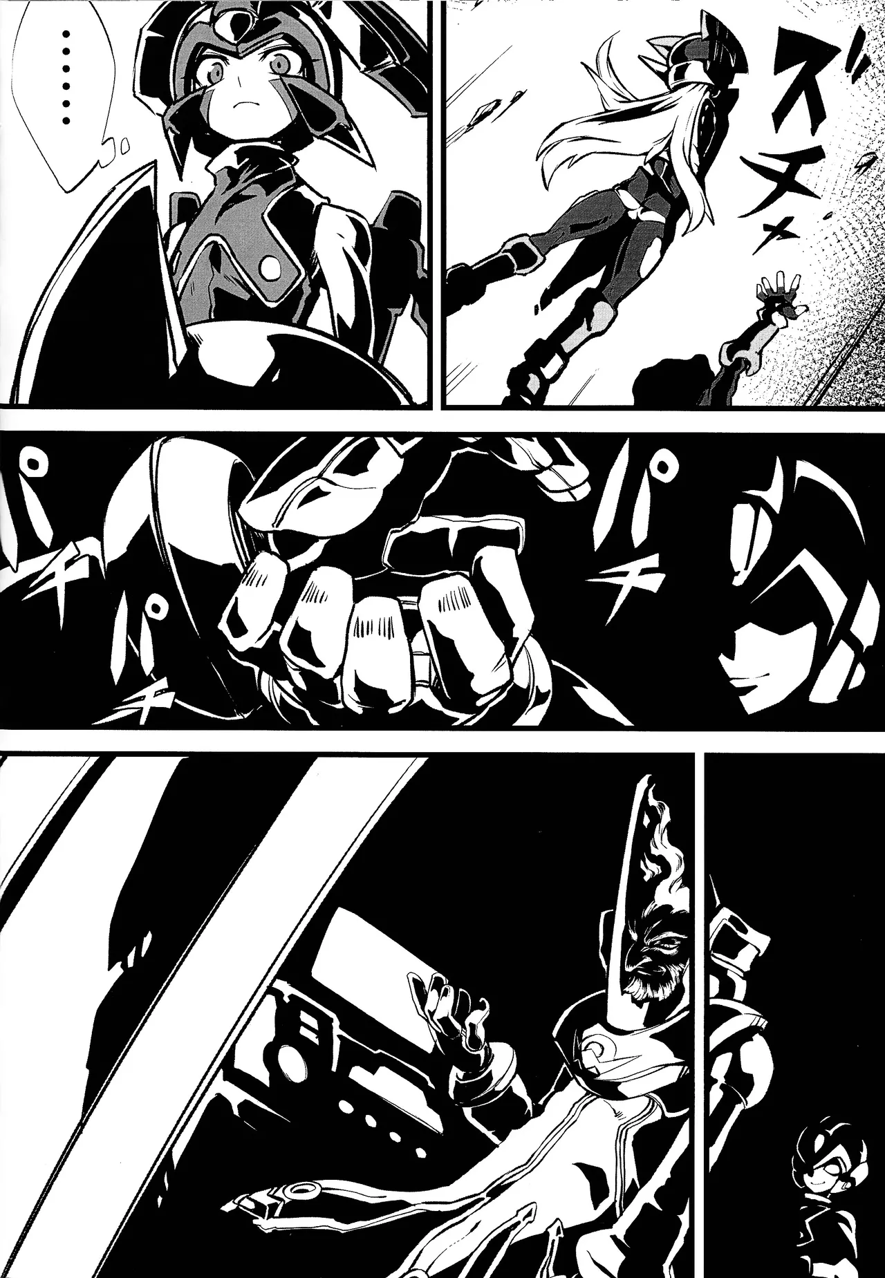 Mega Man Zero Book 2 page 5 full