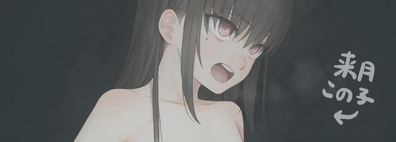 +ステップ  2022 Part.02 page 4 full