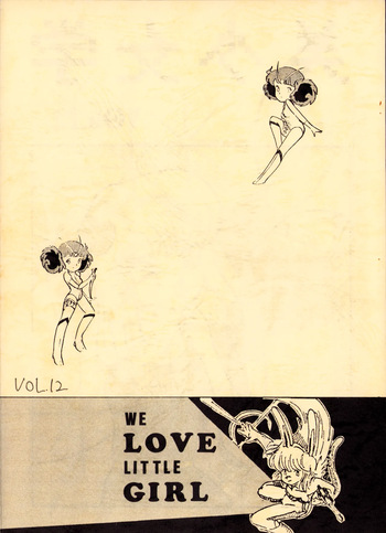 WE LOVE LITTLE GIRL - Bishoujogaku Vol.12 cover