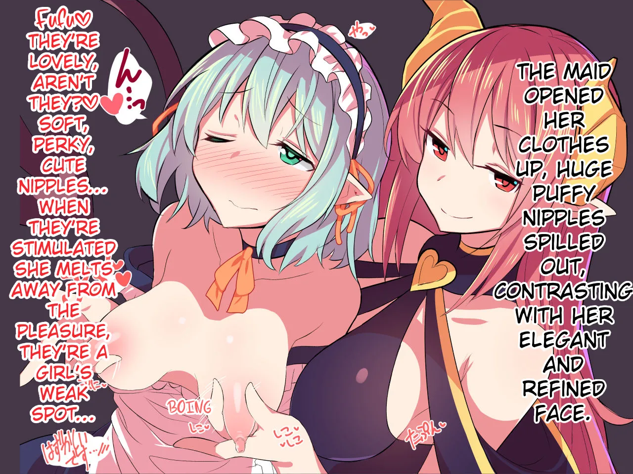 A Shota Hero Gets Nipple Training From an Older Sister Succubus page 3 full