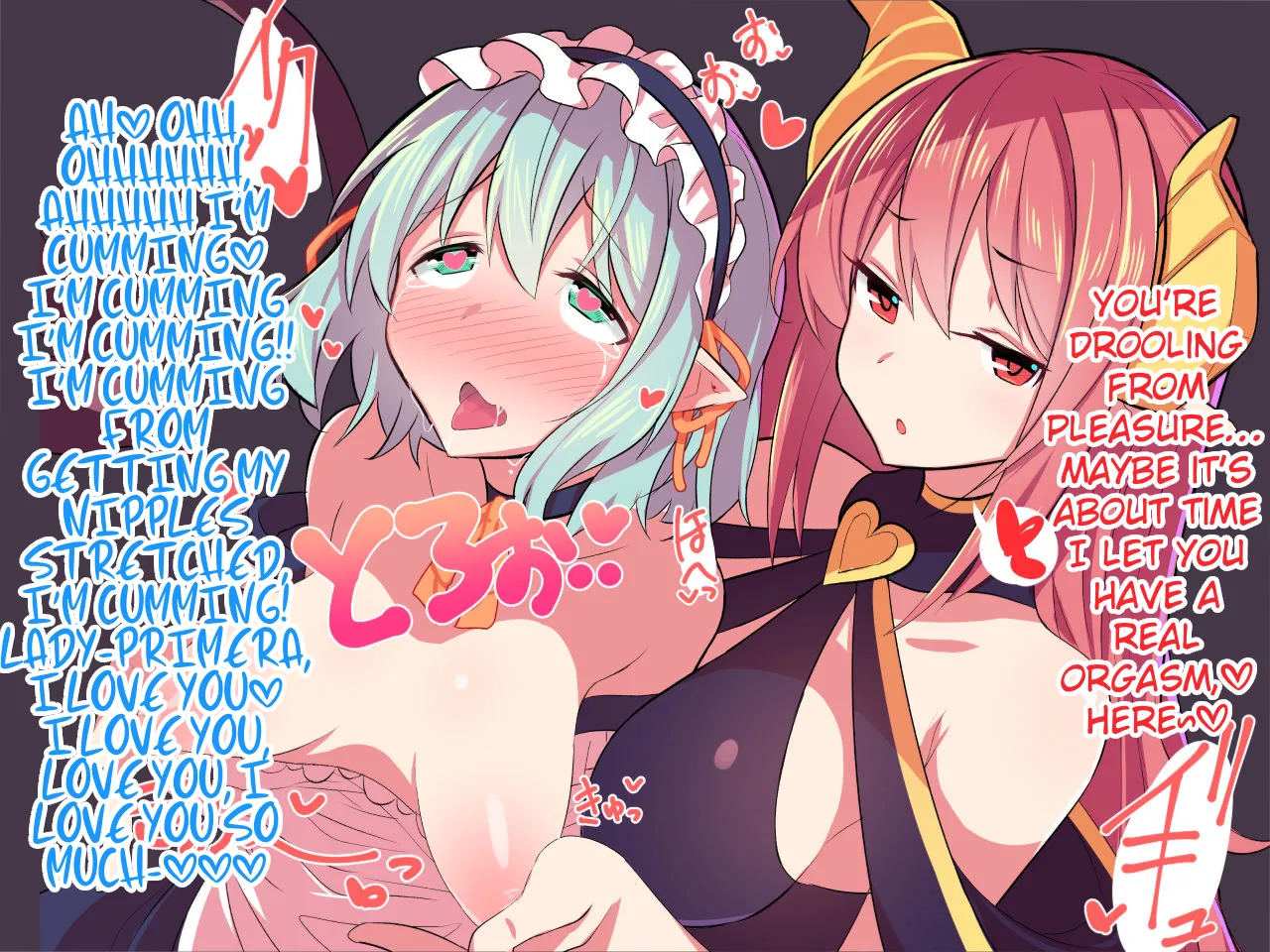 A Shota Hero Gets Nipple Training From an Older Sister Succubus page 5 full