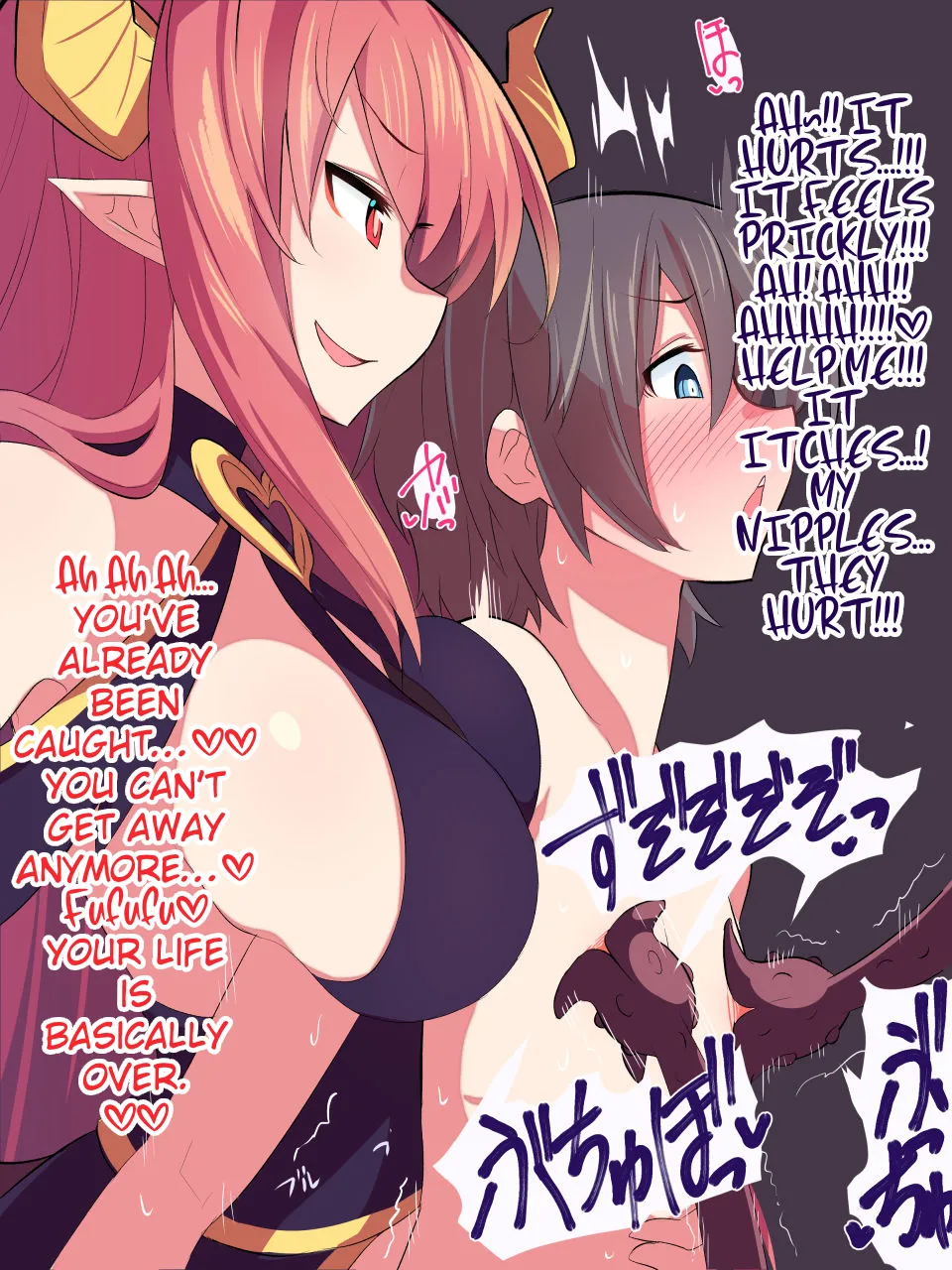 A Shota Hero Gets Nipple Training From an Older Sister Succubus page 8 full