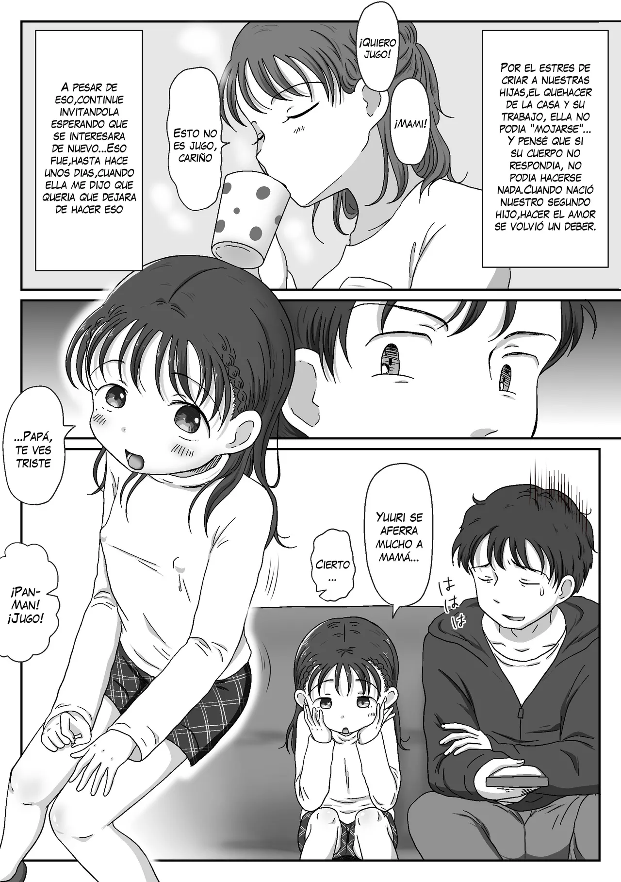 Oyako Honmono Seikyouiku ~Jitsujou ni Yokujoushi Shojo o Ubatta Hanashi~ | Father and Daughter Practical Sex Ed ~A Story of How He Became Attracted to His Daughter and Took Her Virginity~ page 5 full