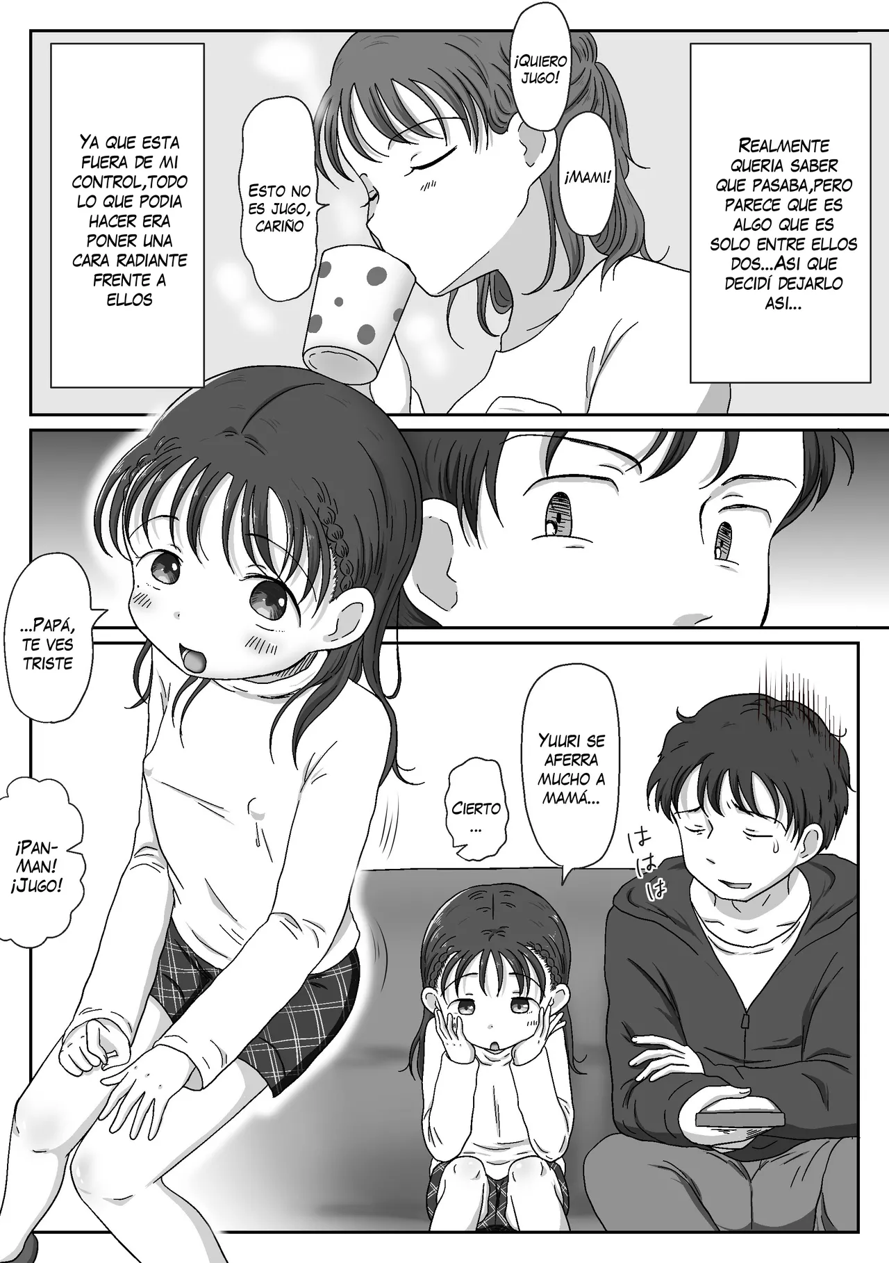 Oyako Honmono Seikyouiku ~Jitsujou ni Yokujoushi Shojo o Ubatta Hanashi~ | Father and Daughter Practical Sex Ed ~A Story of How He Became Attracted to His Daughter and Took Her Virginity~ page 6 full